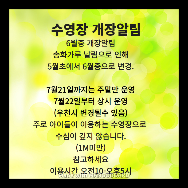 87e4f79061cdea834ba991d60a35f664_1680314778_3661.png